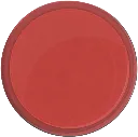 [050-0064] Ultracryl Oxide Red-Spot.webp